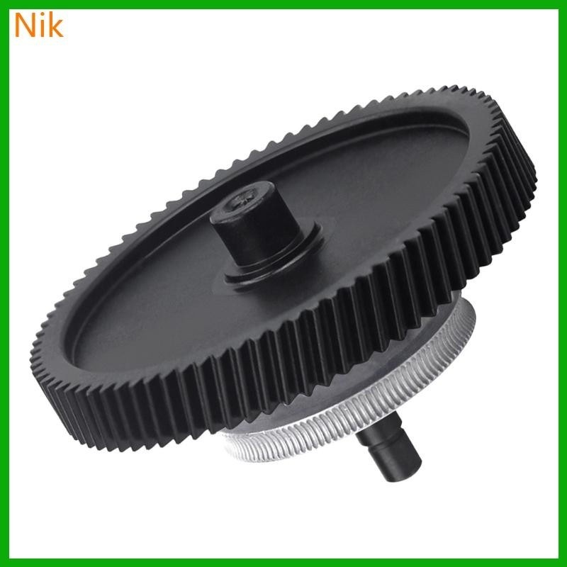 B.N.K.S. Gear For H2D Hardened Steel Helical Gear 3D Printer Replacement Part