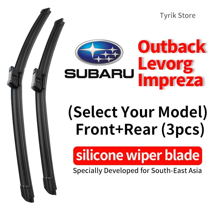 (ด้านหน้า+ด้านหลัง 3ชิ้น) ชุดใบปัดน้ำฝน Subaru สำหรับ Outback Impreza Levorg WRX Legacy wiper blade SUV ใบปัดน้ำฝนกระจกหลัง แบบซิลิโคนรูปกล้วย