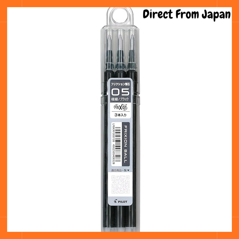 PILOT Friction Ballpoint Pen Refill 05 3B LFBKRF30EF3B