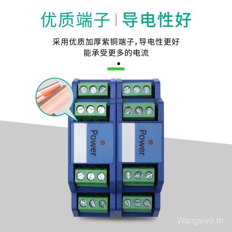 Human Power Transformer RH-AI สมาร์ท Single-Phase AC Current Transformer Output 4-20MA โรงงานขายตรง