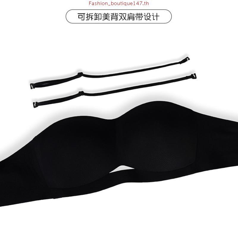 NEW! Nabee Premium รุ่น Chummy  บราเกาะอกที่ดีที่สุดสำหรับสาวคัพเล็ก ไร้กาว ใส่สบาย ไม่อึดอัด