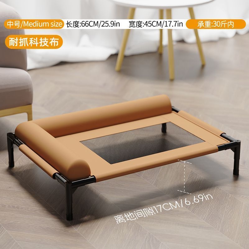 Kennel Four Seasons Universal Dog Camping Bed Leaving the Ground Bed Summer Medium Large Dogs Sleepi