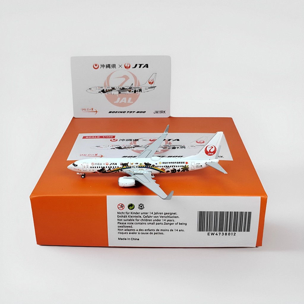 JC Wings EW4738012 1: 400 Nikko B737-800 JA11RK มรดกธรรมชาติระดับโลก