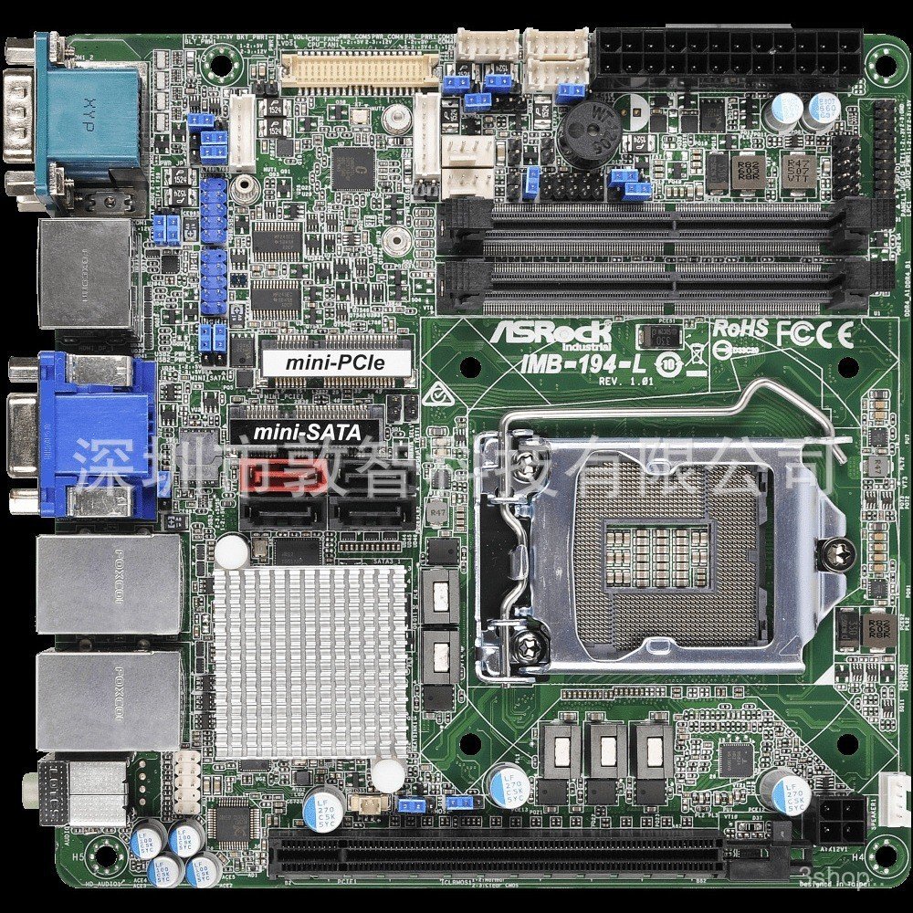ASRock MiniITX IMB-194-L เมนบอร์ดสนับสนุน 6/7th Kabylake-S/Sky Dongqing Q170