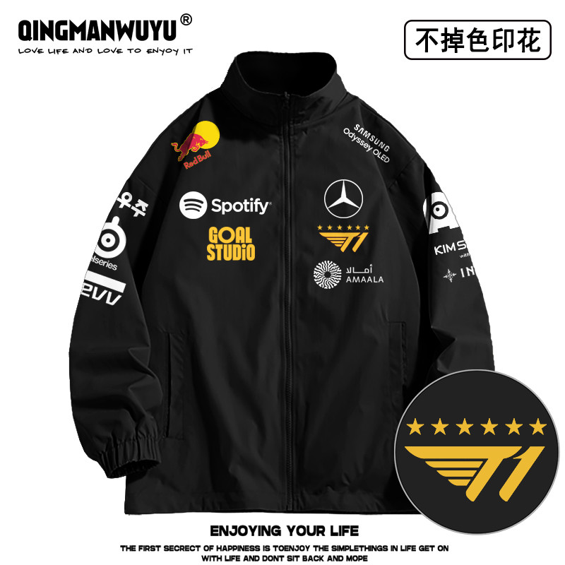 T1 ชุดทีม FAKER Out Overcoming Jacket S15 World Series SKT เสื้อแจ็คเก็ตสีเต็มรูปแบบอินเทรนด์