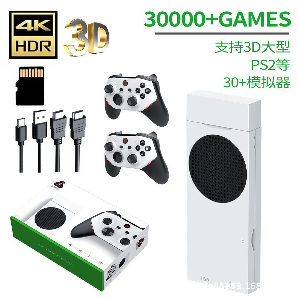 [ขายร้อน] ใหม่ M88 คอนโซลเกม PS2 ขนาดใหญ่ 3D 2 ชั้น 4K HD เปิดแหล่ง มือถือ ต่อทีวี