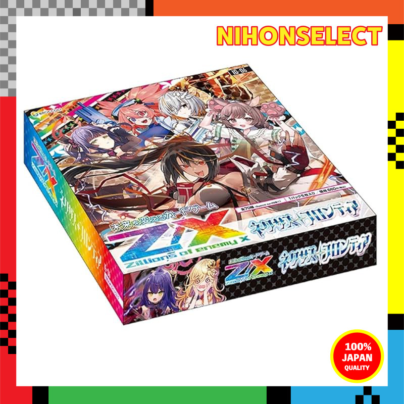 Z/X -Zillions of enemy X- Nexus Frontier (IG06) BOX