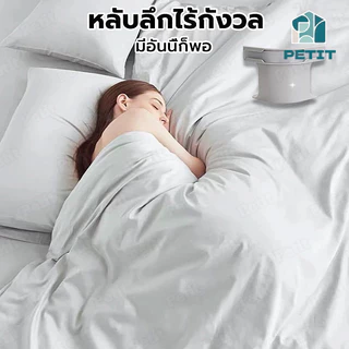 ชุดคลิปล็อกผ้าปูที่นอน 4 ชิ้น มุมกระชับ มองไม่เห็น ติดตั้งง่าย ปลอดภัย ใช้ได้กับที่นอนทุกขนาด ป้องกันผ้าปูหลุดลื่น