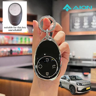 2026 Aion V EV Aion UT ฝาครอบกุญแจรถ 2025 พวงกุญแจ Aion Gen2 SUV V รีโมทคอนโทรลผู้ถือกุญแจกรณี