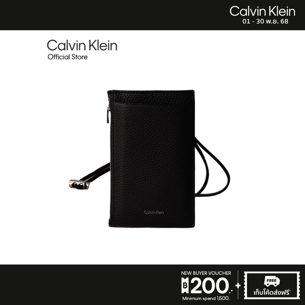 CALVIN KLEIN กระเป๋าสะพายข้างผู้ชายหนังแท้ RFID Leather Phone Crossbody Bag รุ่น 4D1037G UB1 - สีดำ