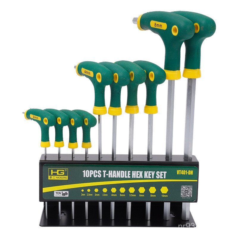 ชุด Haogong ยี่ห้อประแจ Torx Allen Set Allen Set Allen 10T Type Set YWWS