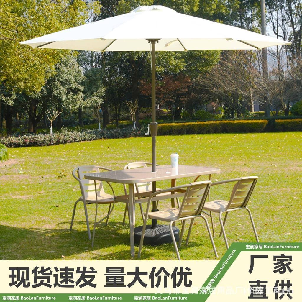 ชุด เปิดอากาศกลางแจ้งคาเฟ่รวมกันร้านชานมโต๊ะเก้าอี้ภายนอกศิลปะเหล็กพักผ่อนโต๊ะเก้าอี้คอลัมน์ศูนย์ร่ม