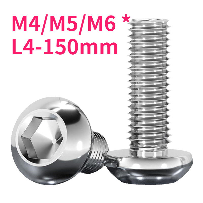 304 สแตนเลสสตีลหัวกลมสกรูหกเหลี่ยมหัวกระทะหกเหลี่ยมสกรูกึ่งรอบถ้วยBolt M4/M5/M6 * L4-150 มม.999-MB【9