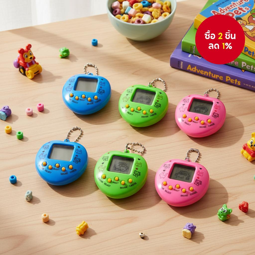 Chengke Toys ของเล่นสัตว์เลี้ยงอิเล็กทรอนิกส์ที่มีสีสุ่ม สไตล์ย้อนยุค 90s มีสัตว์เลี้ยงเสมือน 49 แบบ