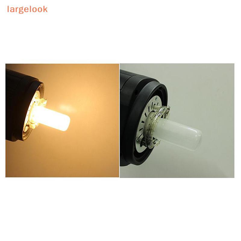 [largelook] 150W 250W E27 การสร้างแบบจําลองโคมไฟหลอดไฟสําหรับสตูดิโอแฟลช DE300 DE400 SK300 SK400 QS6