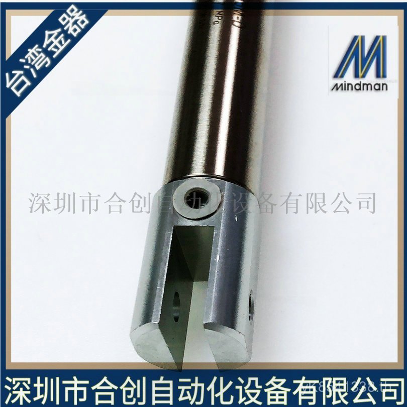 ปากกาประเภทไต้หวัน Goldware MCMJ-11-16-55M-D Mini MINDMAN Supply กระบอกยี่ห้อใหม่ Original N2GH