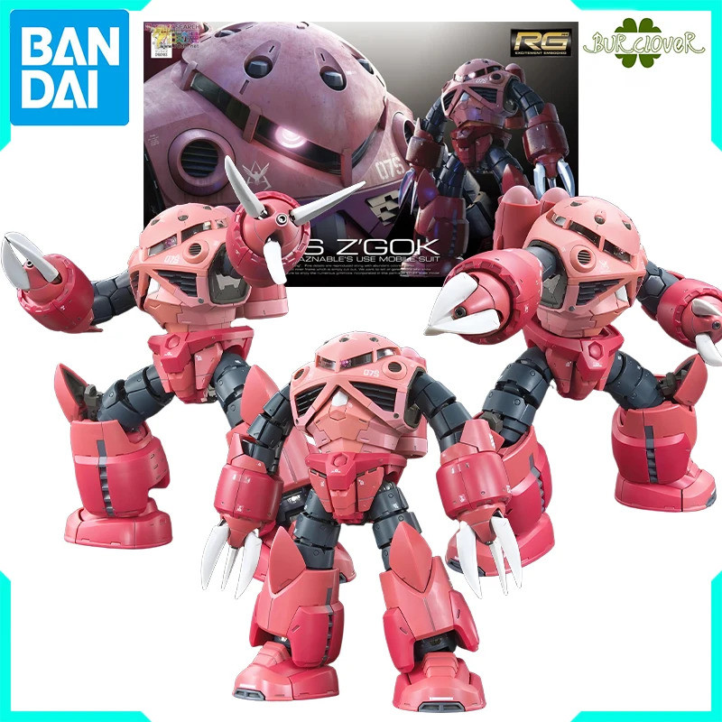 Bandai Gundam Rg Series 16 Msm-07s Zgok Action Figure ประกอบของเล่นชุดเครื่องประดับของขวัญ