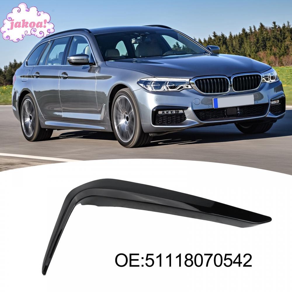 ❀On Sale❀For BMW 5 Series G30 G31 M Sport Fog Light Trim for Enhanced Appearance❀