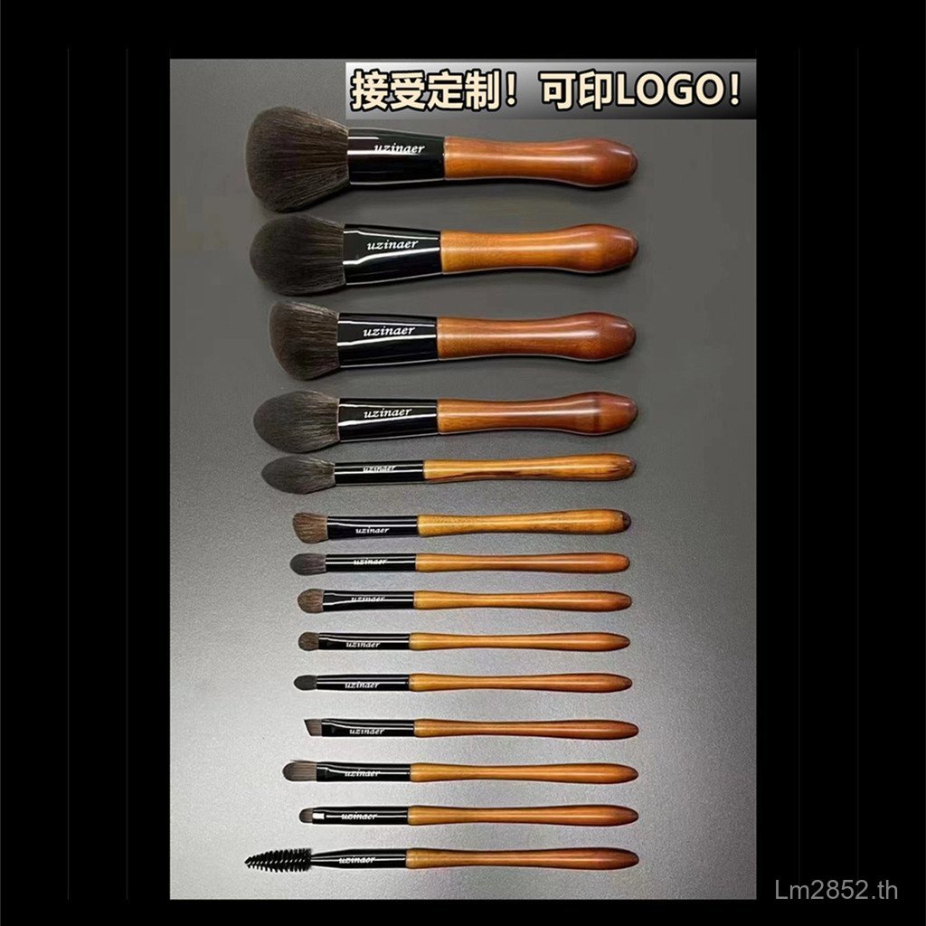 LOGO Cangzhou Name Brush Set แกะสลักเป็นชุดแปรง แต่งหน้าได้ลูกค้าพิมพ์ของคุณเอง V8OP