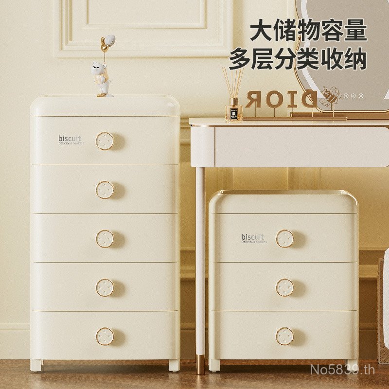 Locker ลิ้นชักเครื่องสําอางห้องนอนในครัวเรือนโต๊ะข้างเตียงลิ้นชักประเภท Multi-Layer หรูหราตู้เก็บขนม