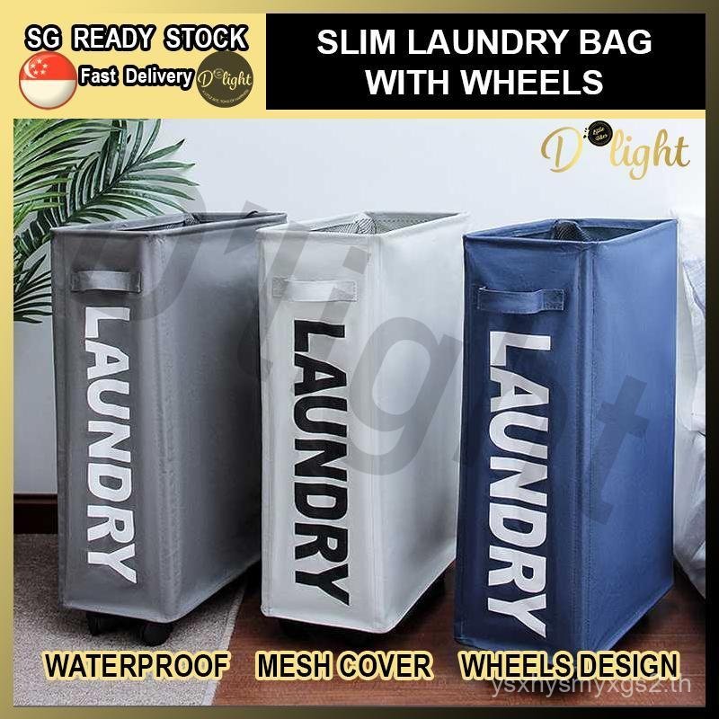 Dlight ถุงซักผ้ามีล้อ