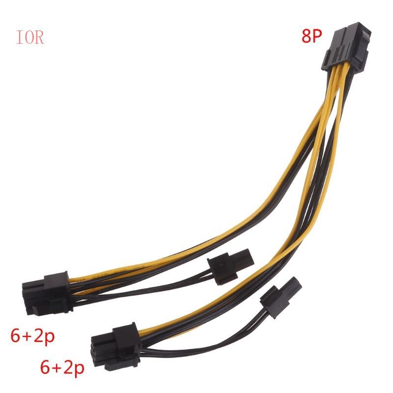 IOR 8Pin Female to 2 x 8Pin 6+2 Male Graphics Card Power Supply Adapter Cable 20cm