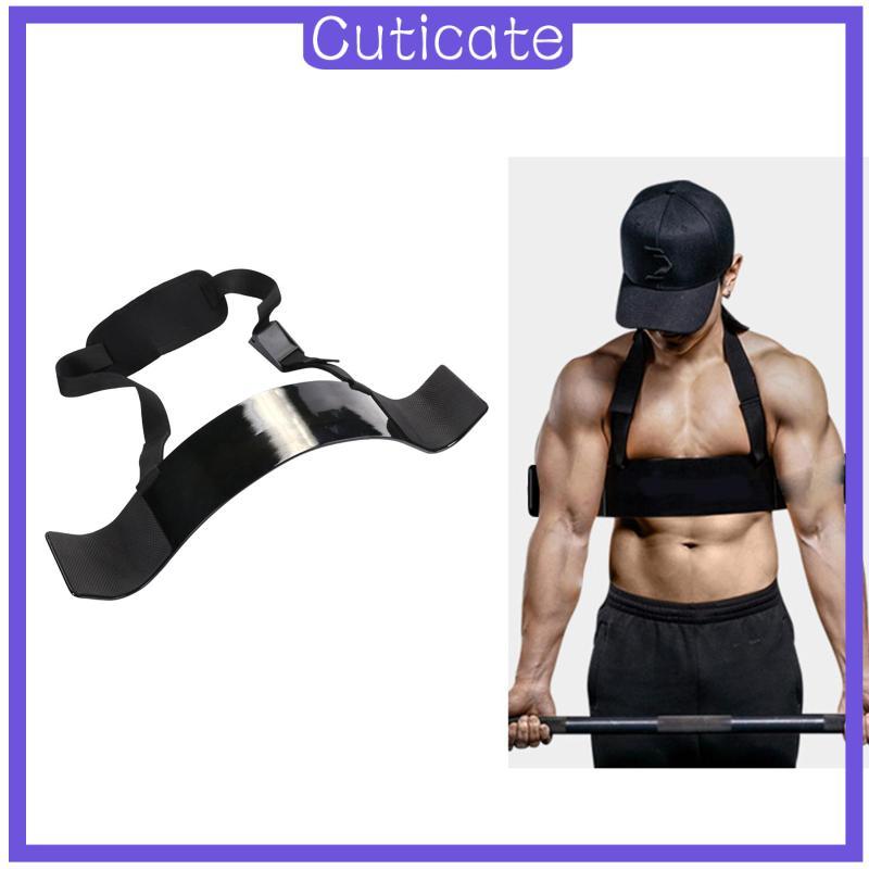 [CUTICATE] Bicep Arm Blaster การออกกําลังกายฟิตเนสยกน้ําหนักสําหรับแขนใหญ่ดัมเบล Barbell Curl Isolat