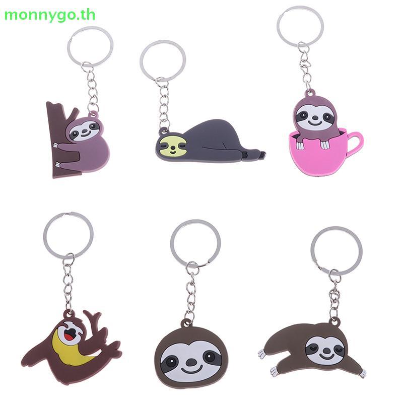 Monnygo DIY PVC Sloth พวงกุญแจพวงกุญแจพวงกุญแจพวงกุญแจของขวัญเครื่องประดับกระเป๋าโทรศัพท์ตกแต่ง TH