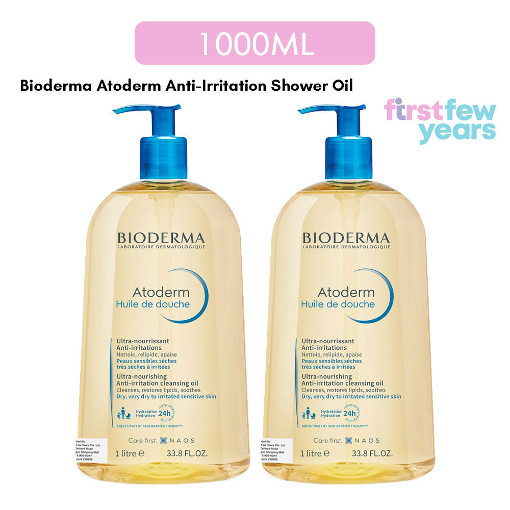 Bioderma Atoderm Anti-Irrtation Face & Body Shower Oil (ผิวกลากแห้งมาก) - 1L [แพ็คเดี่ยว/คู่] - EXP0
