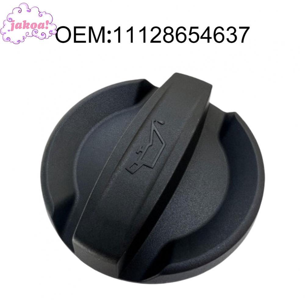 ❀On Sale❀Engine Oil Filler Cap 11128654637 For BMW For 8 Series For X2 For X5 For Z4❀