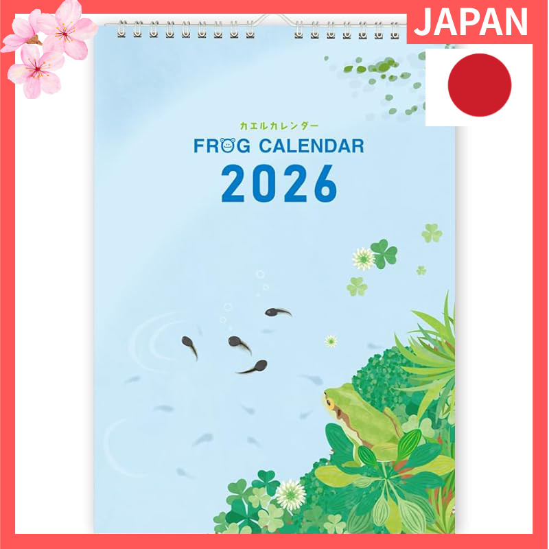Frog Calendar A3 Wall Hanging Type 2026 Edition, Starting from January【Direct from Japan】
