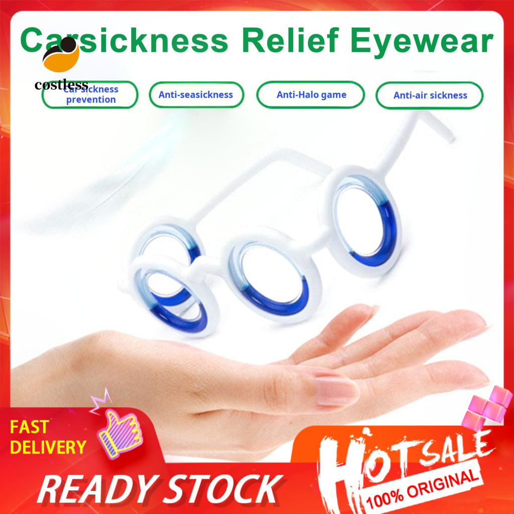 <cotless>สวมใส่แว่นตา Anti-nausea Anti-motion Sickness แว่นตาสําหรับเด็กผู้ใหญ่บรรเทาจาก Carsickness