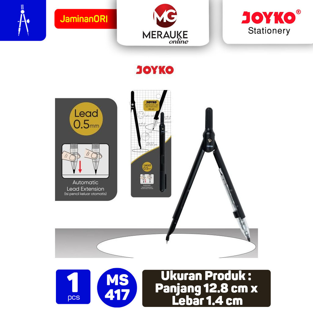 ชุดคาลิปเปอร์คณิตศาสตร์ Joyko MS-417