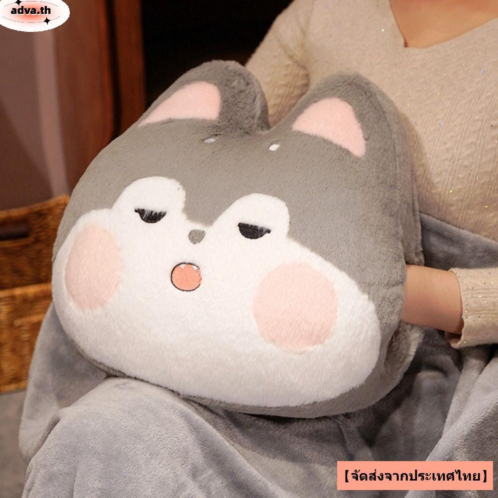 โฆษณา ปาหมอนผ้าห่มหนา2-ใน-1การ์ตูนสัตว์หมอนปฏิบัตินุ่มสบายมือแทรกประเภทสํานักงานงีบผ้าห่มพนักงานออฟฟิศของขวัญ