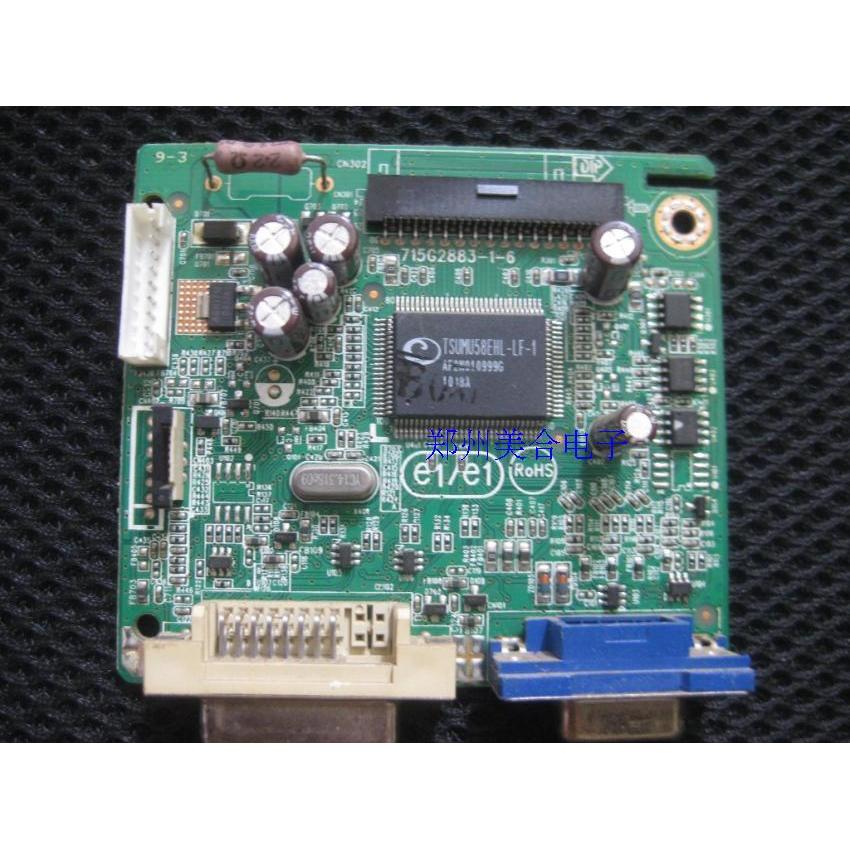 @@ Maya MG2460WD ไดรฟ์บอร์ด TFT24W83PS Emison G2460W เมนบอร์ด 715G2833-1-6