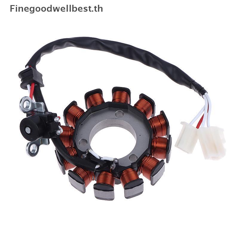 FBTH Coil Wave110i ปี 12-18 สายไฟ Dream Supercub Direct รุ่น Hand Start สําหรับ YZF R15 2015-2021 2F