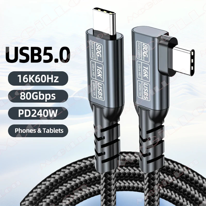 0.2m 0.5m 1m 2m USB 5 PD240W 80Gbps 16K USB C Full-Featured Thunderbolt 5 Type-C สําหรับ Iphone Swit