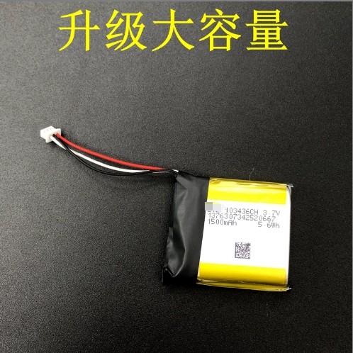 เหมาะสําหรับ Sony Sony SRS-XB10/SRS-XB12 แบตเตอรี่เสียงบลูทูธ 3.7V แบตเตอรี่ลิเธียม SF-08