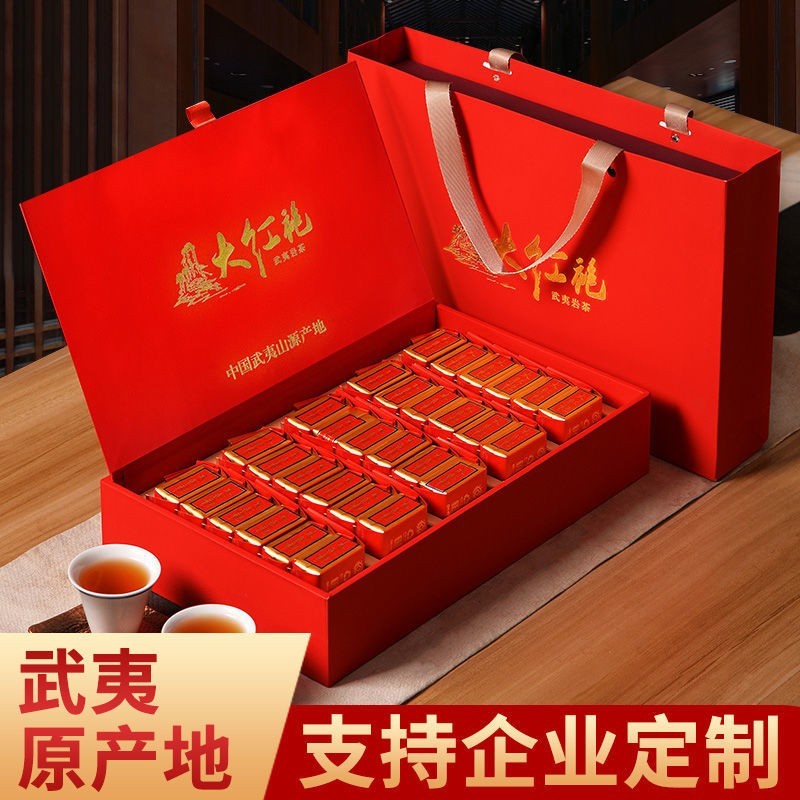 Wuyi Mountain Dahongpao Premium Rock Tea Tea Gift Box Gift High-End Gift New Tea Oolong Tea Black Te