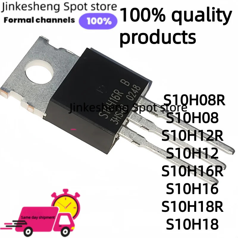 5PCS S10H08R S10H08 S10H12R S10H12 S10H16R S10H16 S10H18R S10H18 TO-220 Field Effect ทรานซิสเตอร์