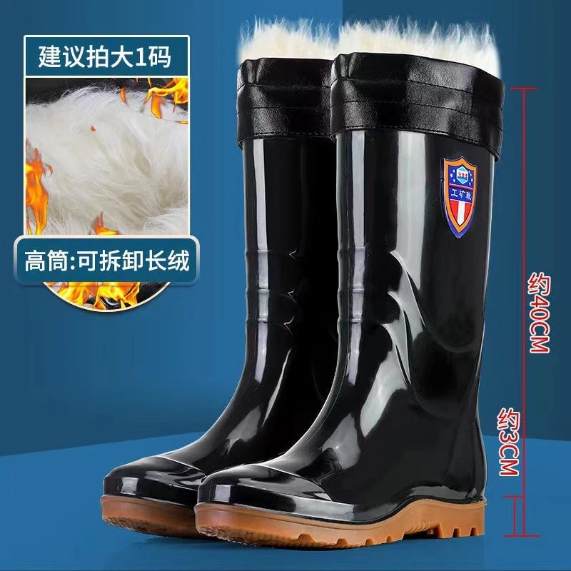 OSEE รองเท้าบูทกันฝน พื้นหนังวัว รองเท้าบูทก่อสร้างบุขน thumbnail 8