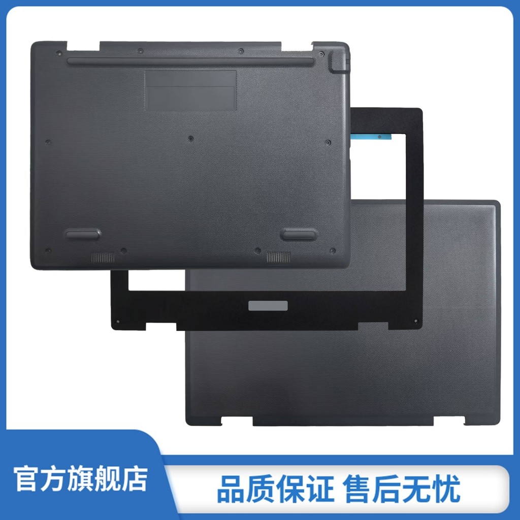 เหมาะสําหรับ asus asus BR1204FG BR1104FG CZ1104FM2 CR1104CG NB6855A/G A กรณี D กรณีหน้าจอปกหลังฐานฝา