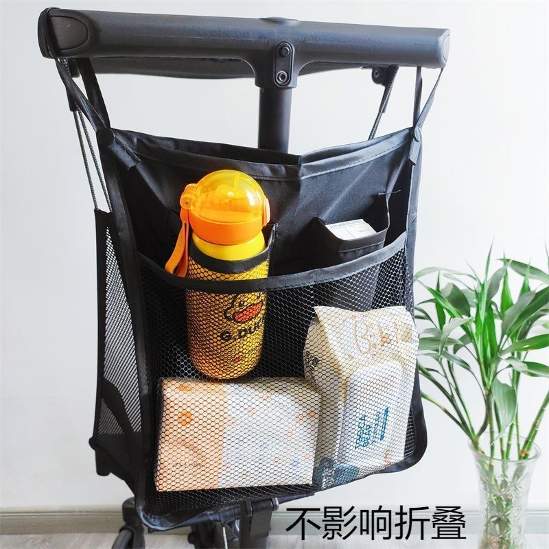 Little Tiger t2T18 กระเป๋ารถเข็นเด็กเก็บกระเป๋า Handy เครื่องมือรถเข็นเด็กกระเป๋า T2 กระเป๋าอุปกรณ์เ