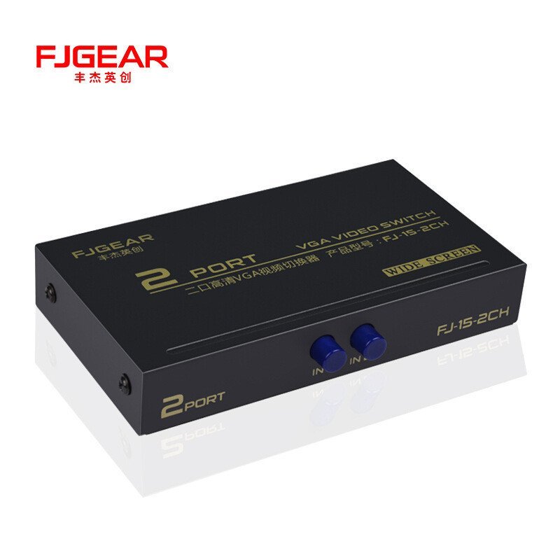 Fengjie Yingchuang FJ-15-2 VGA Switcher Two In One Out Two Host Sharing One Display Wireless