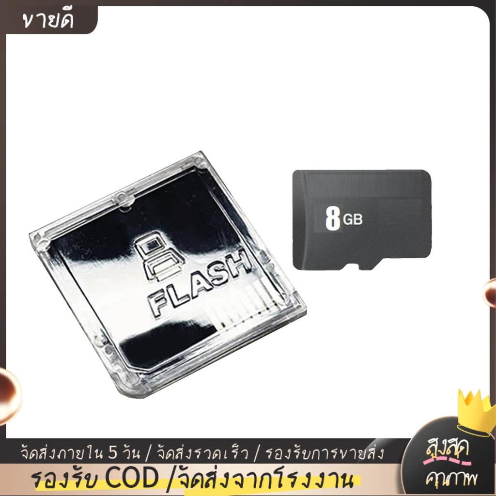 สําหรับ EZ Parallel EZ- Parallel Game Cassette + 8G การ์ดหน่วยความจําสําหรับ /NDSL/NDSiXL//3DSLL/N3D