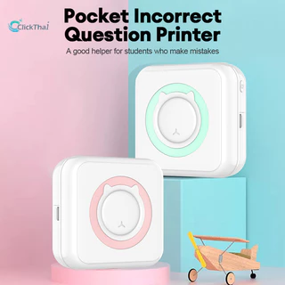 เครื่องปริ้นพกพา Printer เครื่องปริ้นสติ๊กเกอร์ ไร้หมึก พิมพ์ที่อยู่ รูปภาพเครื่องพิมพ์พกพาขนาดเล็ก,เครื่องพิมพ์ความร้อน