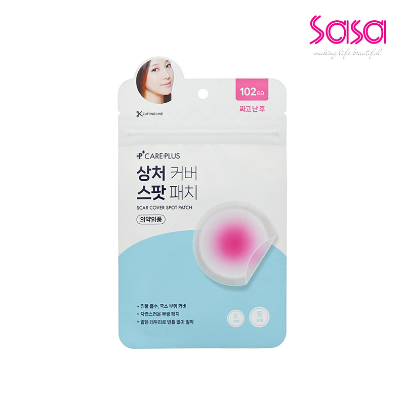 Careplus Scar Cover Spot Patch (102 patches)