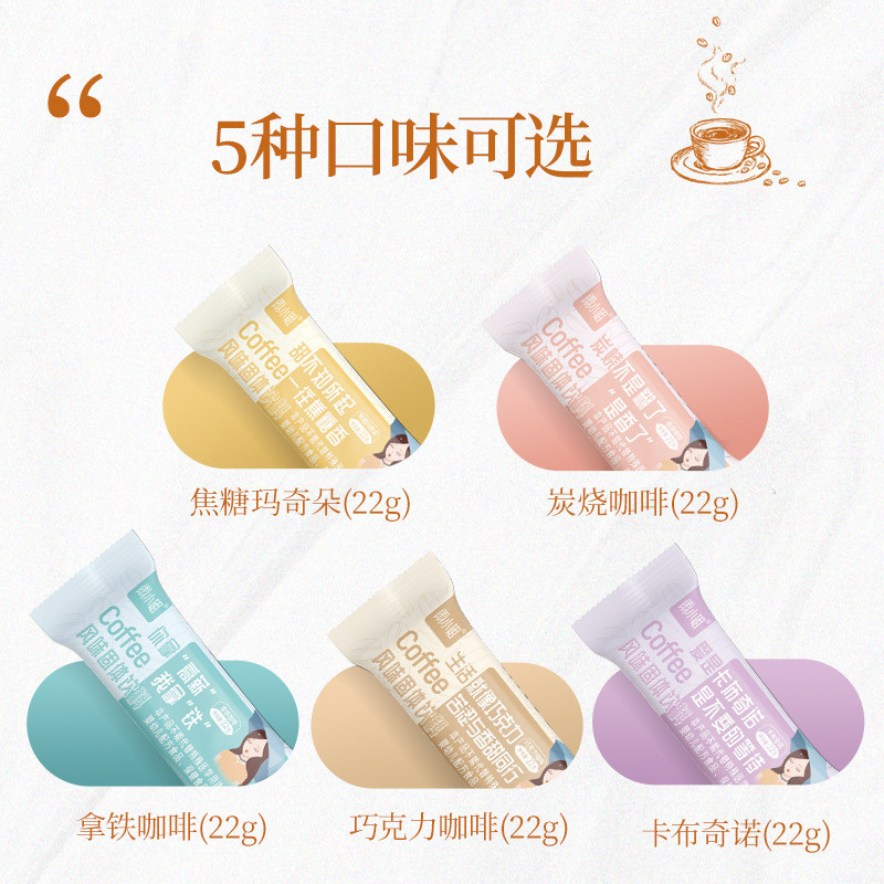 Miss Yu Strong Milk Coffee Coffee Brewing Instant Independent Pouch Coffee Powder Cappuccino Vietnam