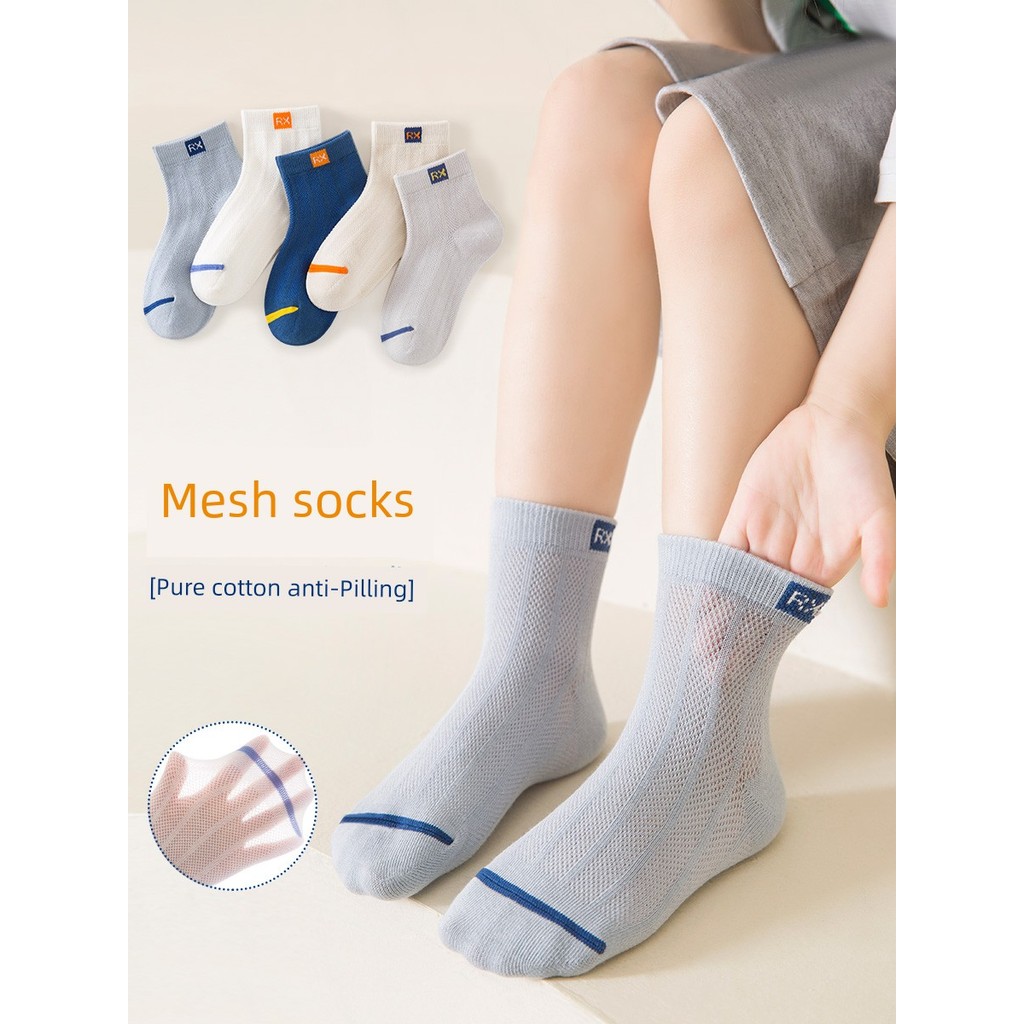 ถุงเท้าเด็กไม่มีกระดูกฤดูร้อนบางเฉียบgt888.vn20251112102135