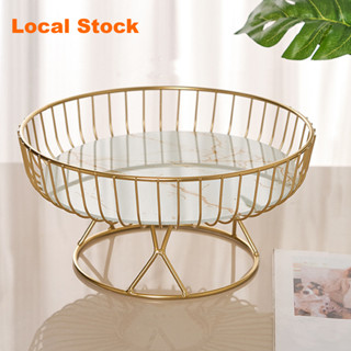 【ได้รับใน 1-3 วัน 🔥】❤️ร้านคนไทย❤️ 🌻COD🌻ตะกร้าผลไม้ ลวดโลหะ ส…